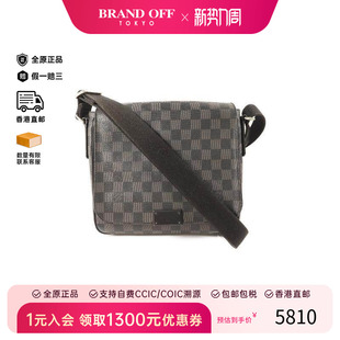 防水帆布斜挎包黑色 PM涂层 中古LV路易威登男包B级9新 District