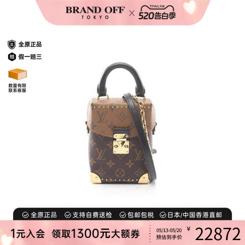 中古LV路易威登斜挎包レディース