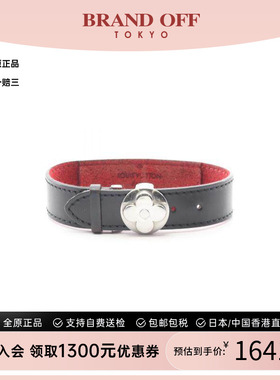 中古LV路易威登手链レディース