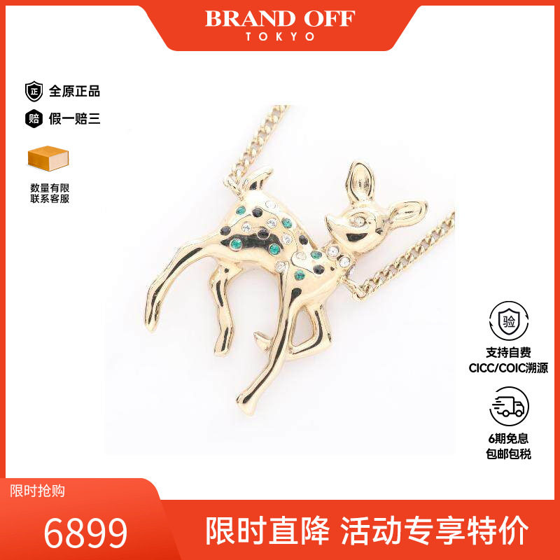中古Chanel香奈儿女S级99新necklace镀金金属项链金色BRANDOFF