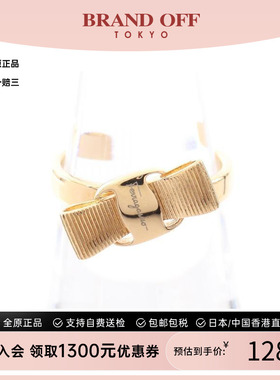 中古Ferragamo菲拉格慕戒指