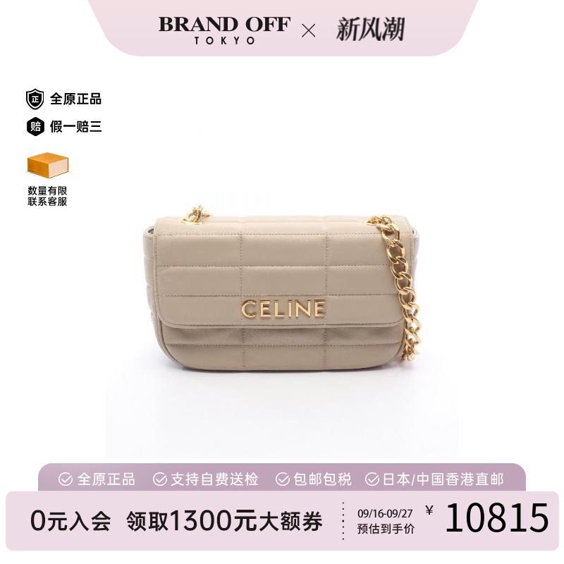 中古Celine赛琳单肩包レディース