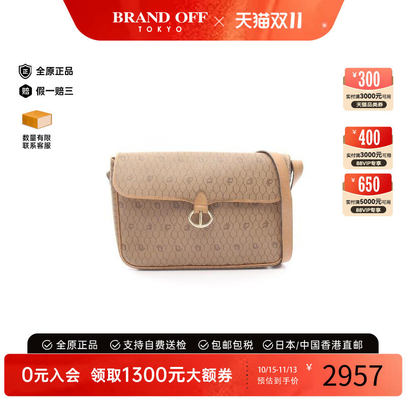 中古Dior迪奥斜挎包レディース