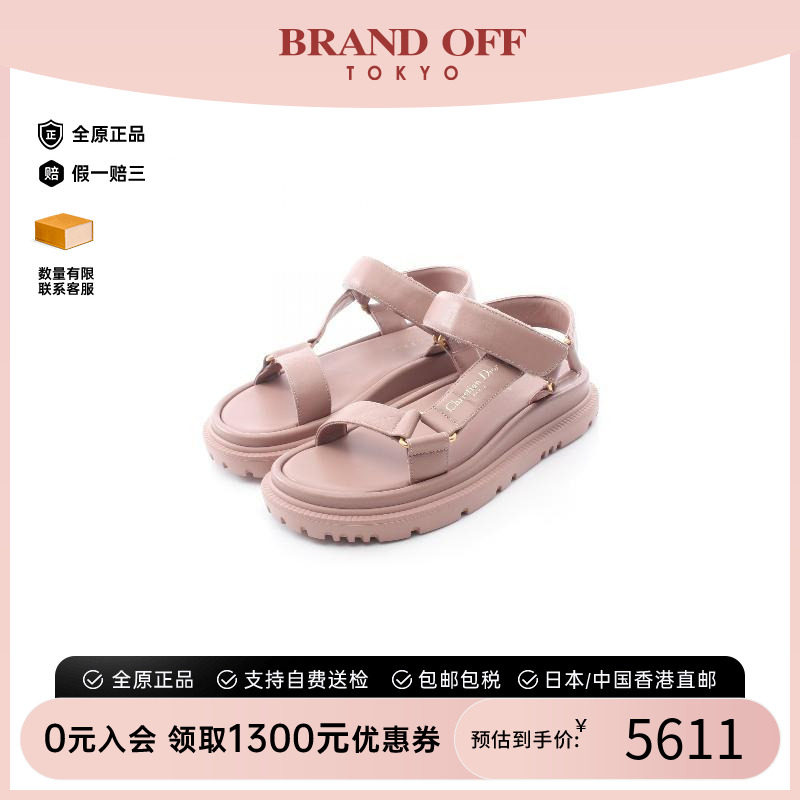 中古Dior迪奥鞋レディース牛皮
