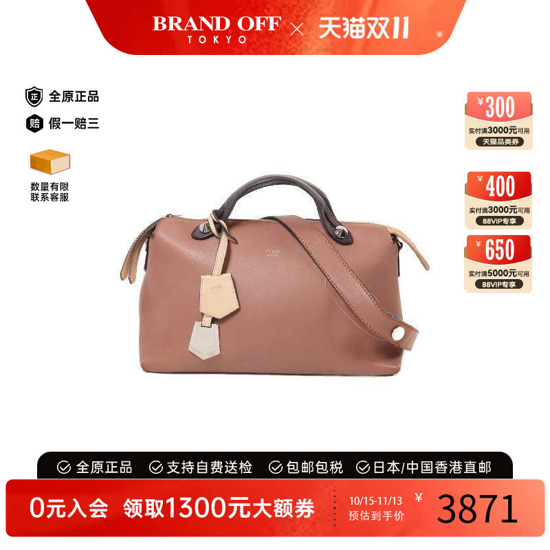 中古Fendi芬迪斜挎包レディース