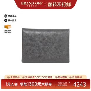 中古Hermes爱马仕A级95新CALVI DUO钱包硬币包石墨灰卡包正品时尚