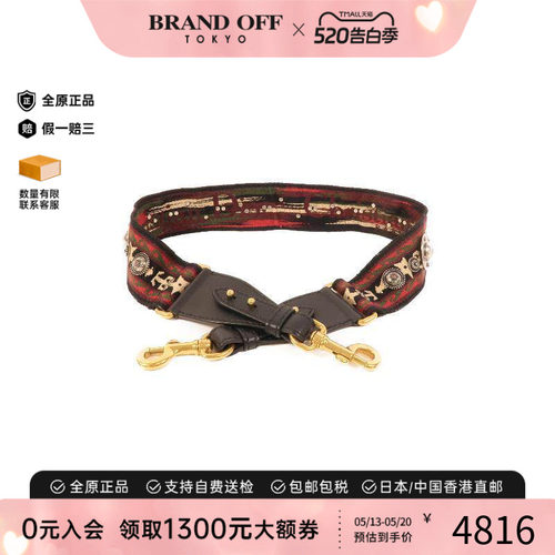 中古-日本进口Dior迪奥其他