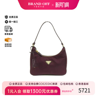 中古Prada普拉达女包A级95新Re Edition尼龙手提包红色