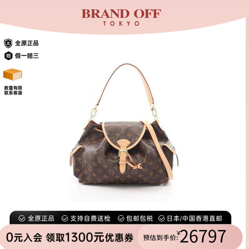 中古LV路易威登斜挎包レディース
