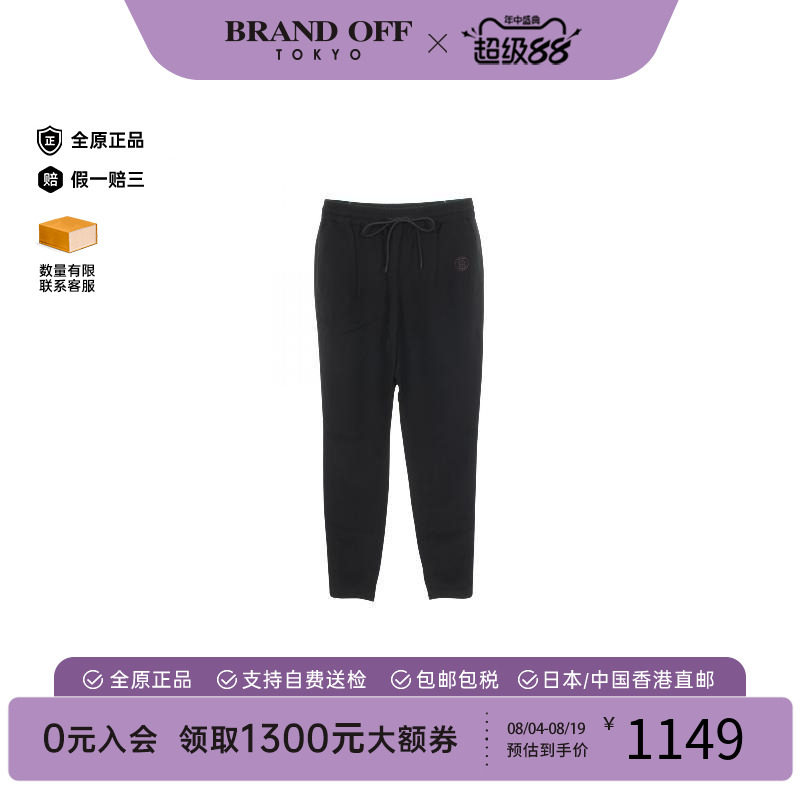 中古Burberry博柏利裤子