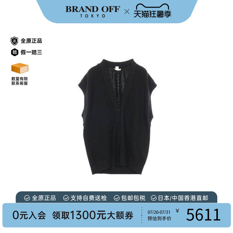 中古Hermes爱马仕上衣レディース