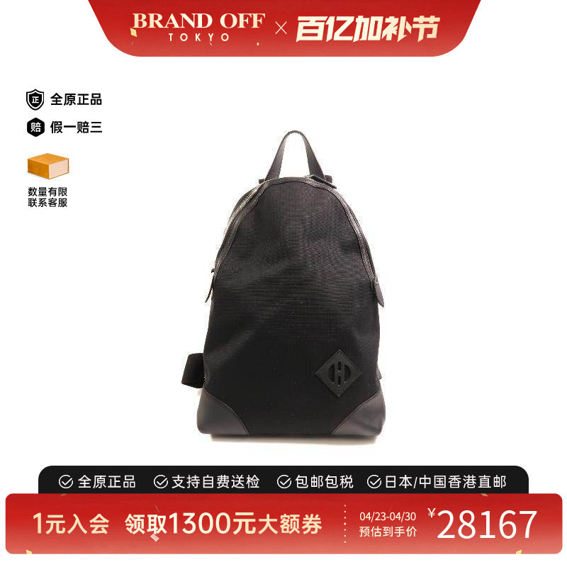 中古Hermes爱马仕男包A级95新Backpack背包帆布双肩包黑色正品