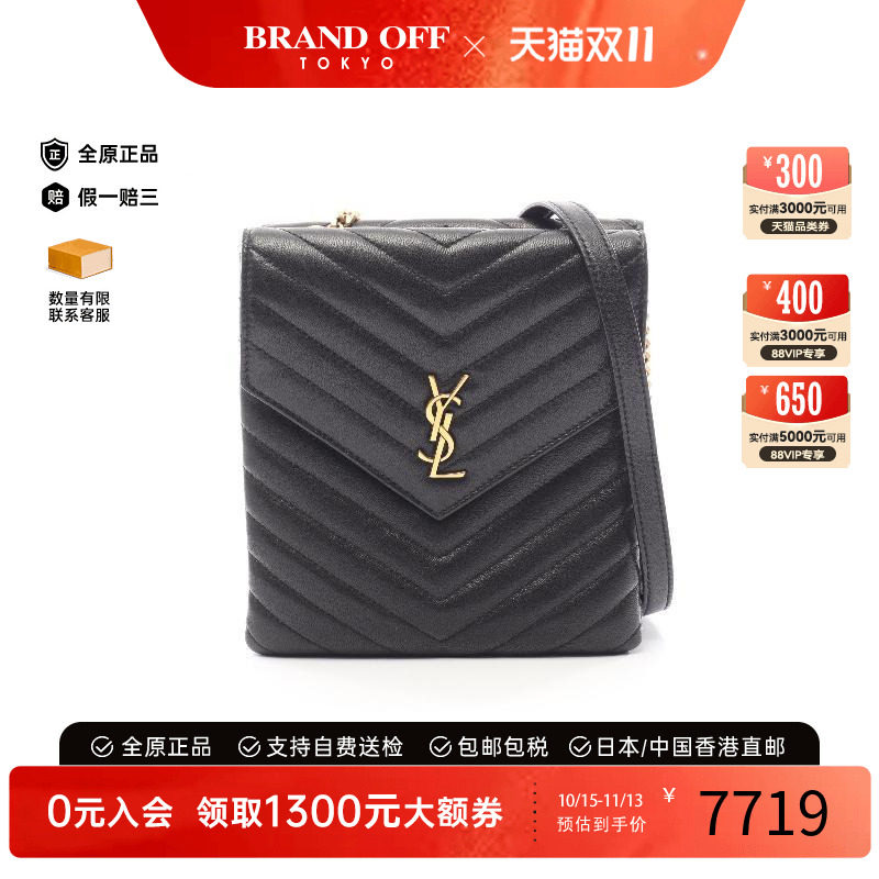 中古YSL圣罗兰斜挎包レディース