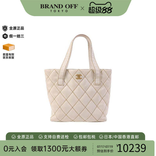 中古Chanel香奈儿托特包