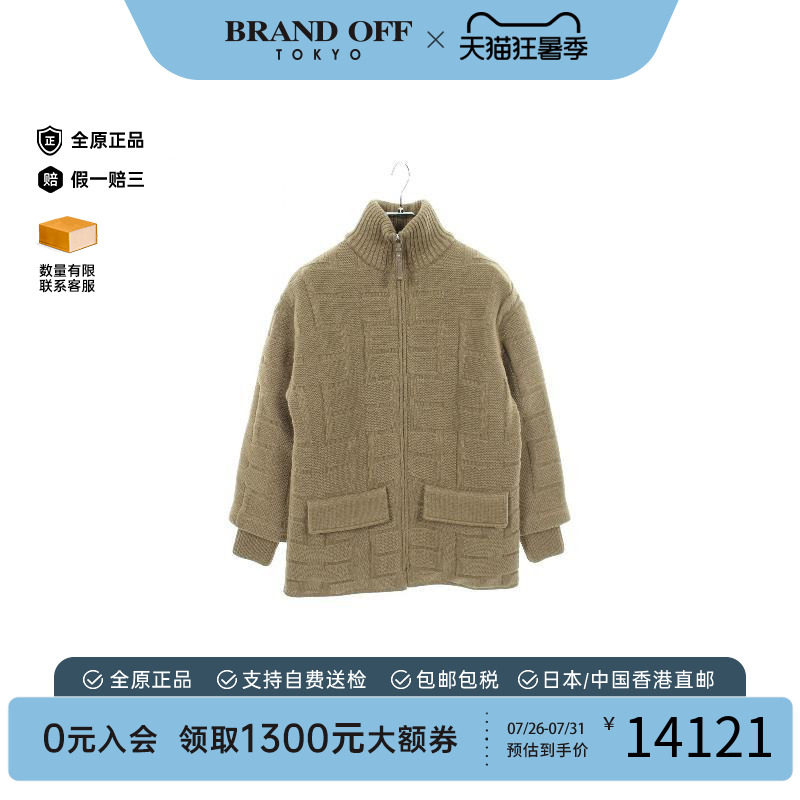 中古Hermes爱马仕外套レディース
