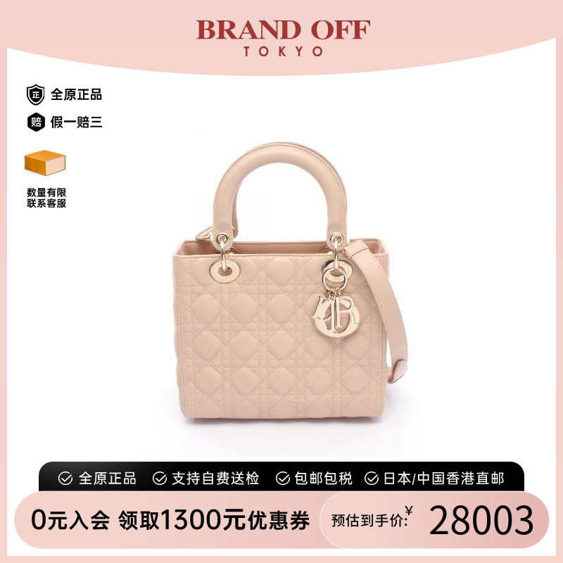 中古Dior迪奥斜挎包レディース图片