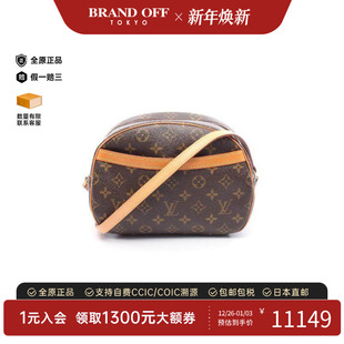 中古LV路易威登女包A级95新Blower苹果包涂层 防水帆布斜挎包棕色