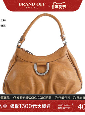 中古GUCCI古驰女包B级9新265692 Bag皮革手提包正品时尚BRANDOFF