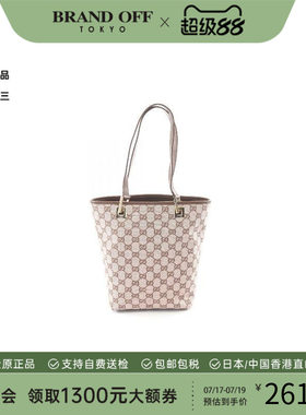 中古-日本进口Gucci古驰托特包