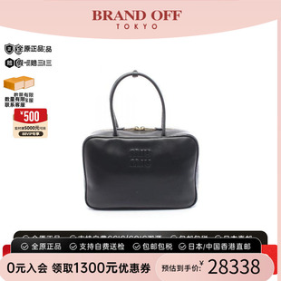 中古Miu Miu缪缪女包S级99新handbag手提包牛皮手提包黑色复古