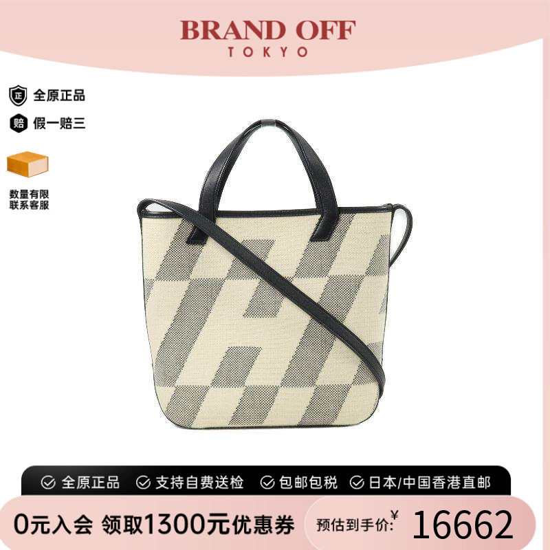 中古Hermes爱马仕斜挎包