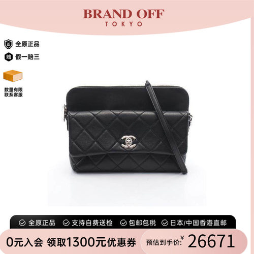 中古Chanel香奈儿斜挎包