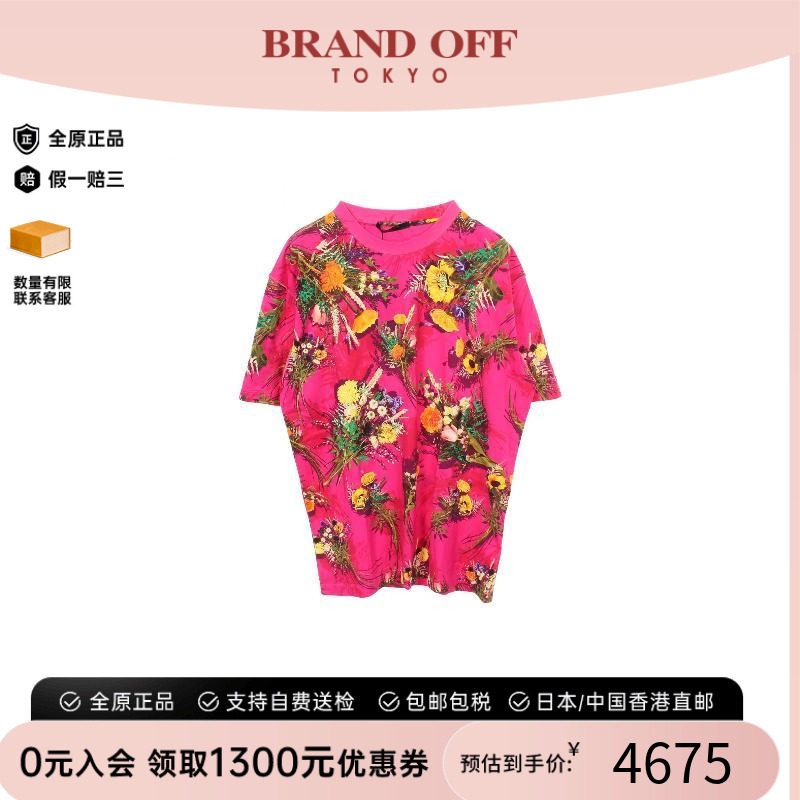 中古LV路易威登上衣メンズ棉