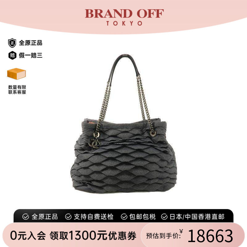 中古Chanel香奈儿托特包
