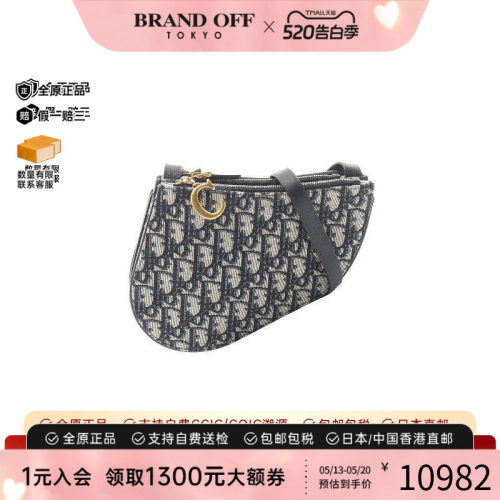 中古Dior迪奥斜挎包レディース