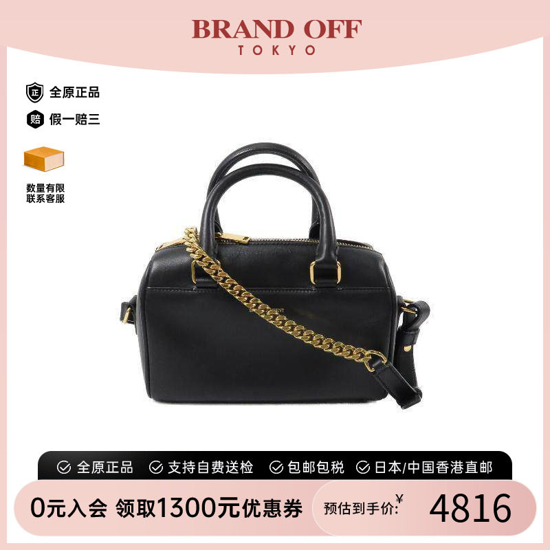 中古YSL圣罗兰斜挎包レディース