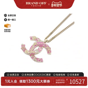中古CHANEL香奈儿A级95新Necklace项链ABD325