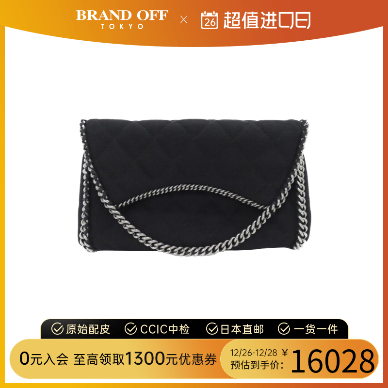 中古CHANEL香奈儿女包A级95新chanel bag30单肩包斜挎包BRANDOFF