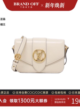 中古LV路易威登女包A级95新Pont Neuf斜挎包设计感个性BRANDOFF