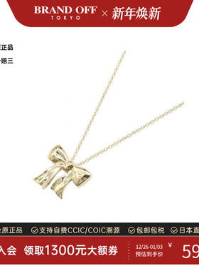 中古Tiffany&Co蒂芙尼项链