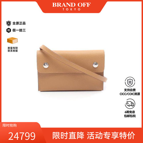 中古Hermes爱马仕斜挎包