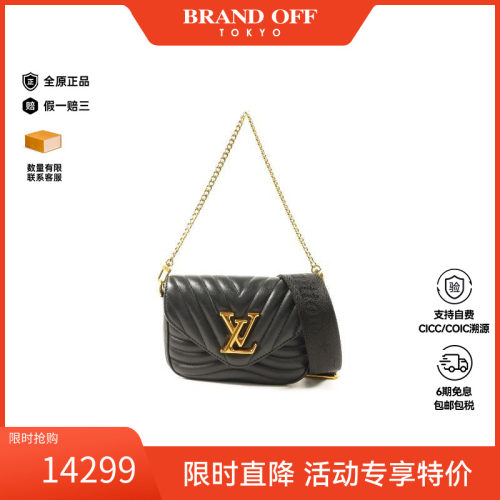 中古LV路易威登斜挎包レディース