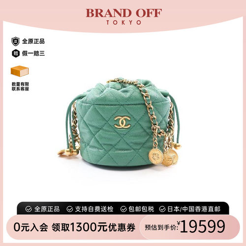 中古Chanel香奈儿斜挎包