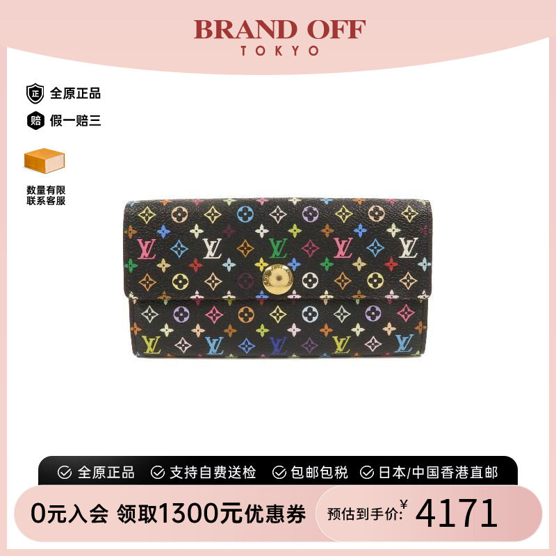 香港中古vintage二奢LV路易威登女A级95新涂层防水帆布长钱包黑色