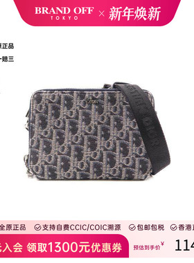 中古Dior迪奥男包A级95新Shoulder bag肩包帆布斜挎包蓝色时尚