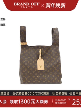 中古LV路易威登女包A级95新Atlantis GM老花手提包托特包行李牌