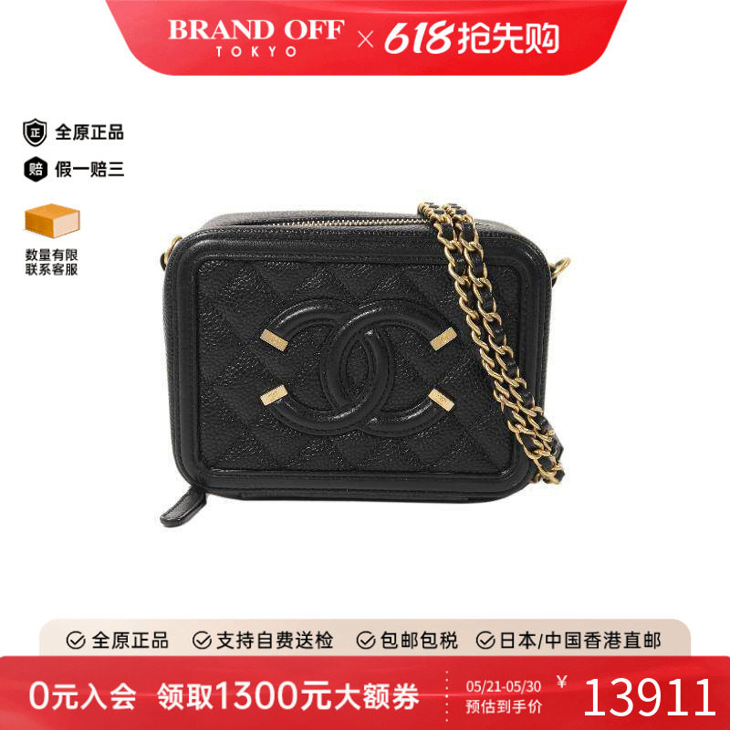 中古Chanel香奈儿女包B级9新Camera Bag相机包牛皮斜挎包黑色