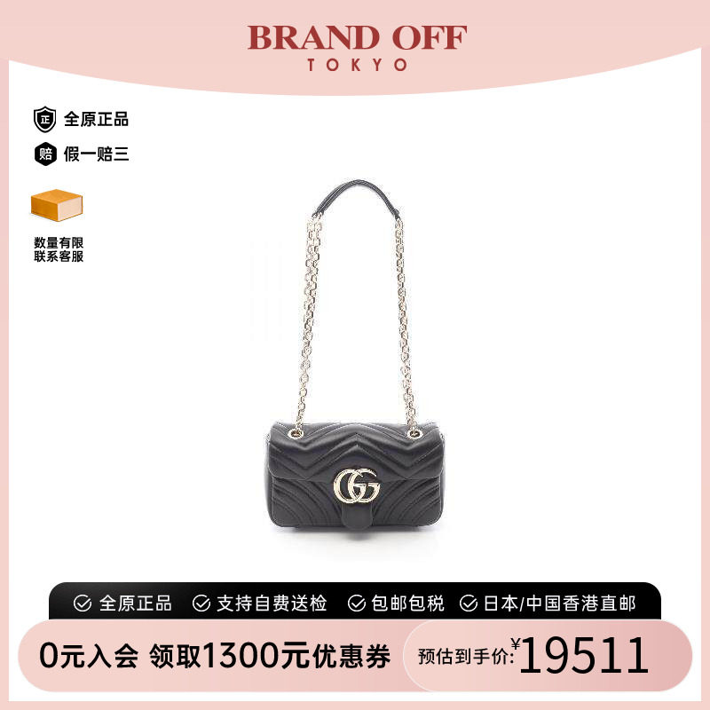 中古Gucci古驰单肩包レディース