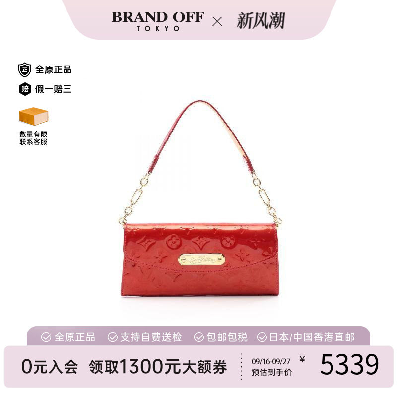中古LV路易威登手提包レディース
