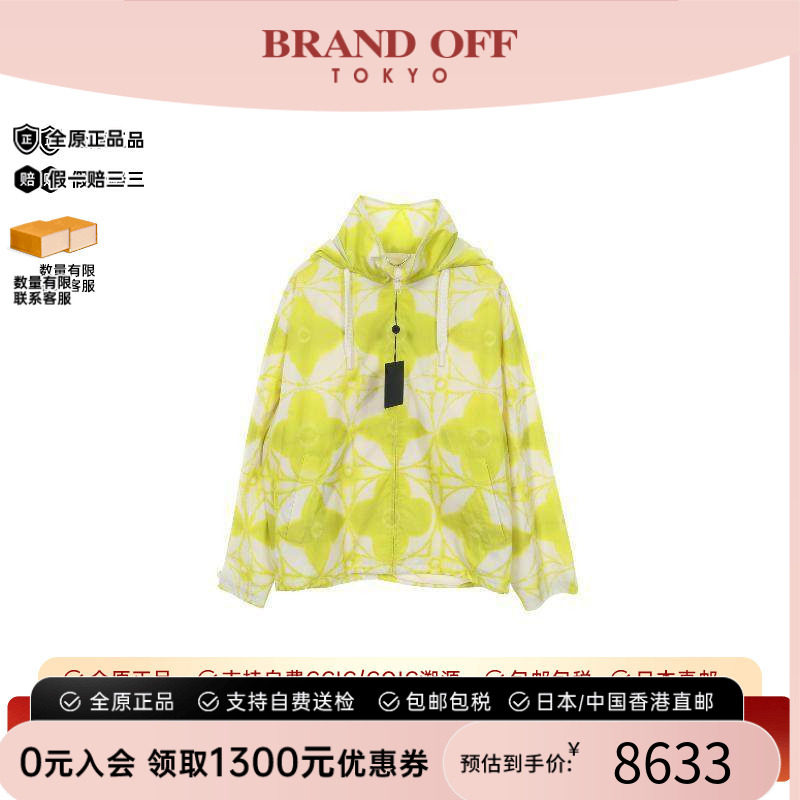 中古LV路易威登外套メンズ尼龙