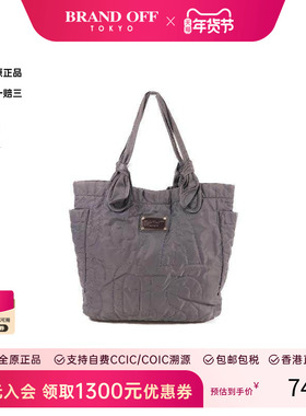 中古Marc Jacobs莫杰女包B级9新Tote Bag托特包尼龙托特包灰色 HK