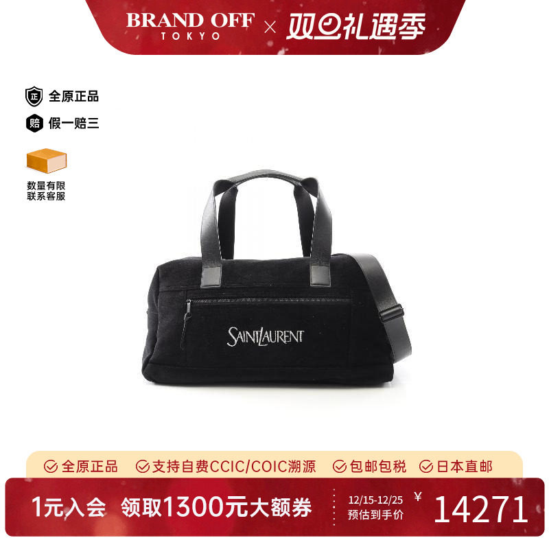 中古YSL圣罗兰斜挎包レディース