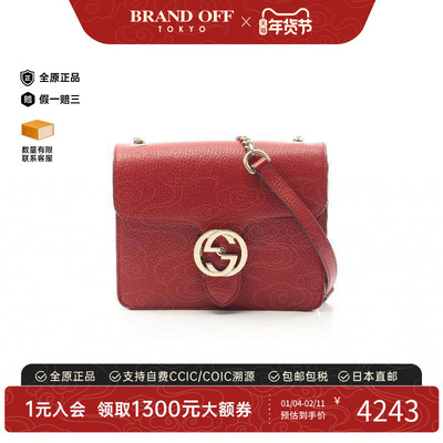 中古Gucci古驰斜挎包レディース