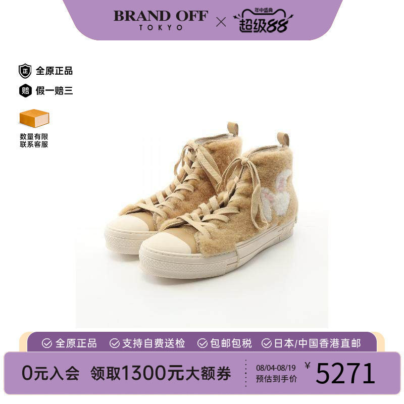 中古Dior迪奥鞋レディース帆布