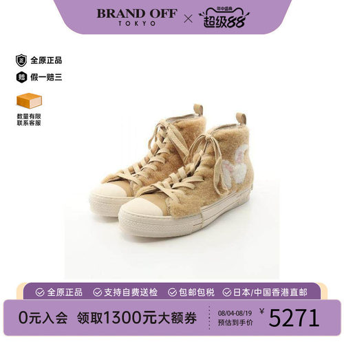 中古Dior迪奥鞋レディース帆布