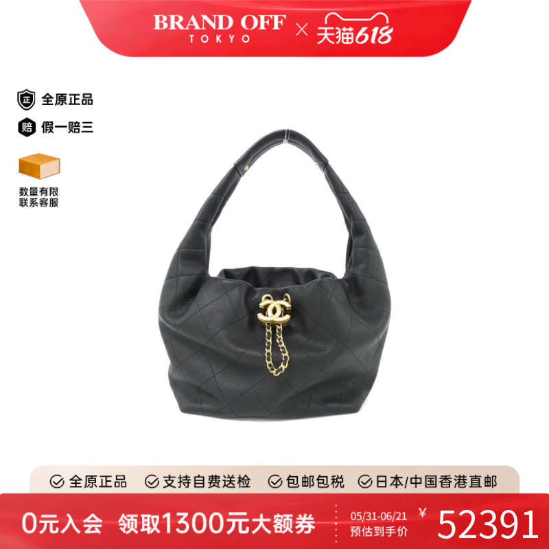 中古CHANEL香奈儿女包A级95新AS5976 Bag便当包小牛皮菱格单肩包
